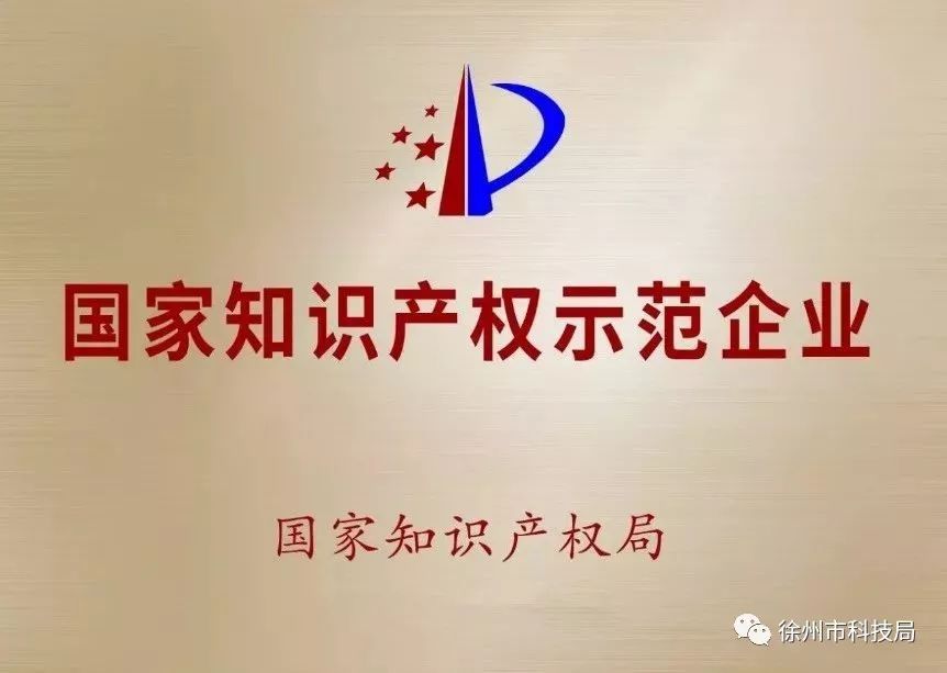 微信圖片_20180726094936.jpg