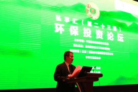 徐市長致辭.jpg